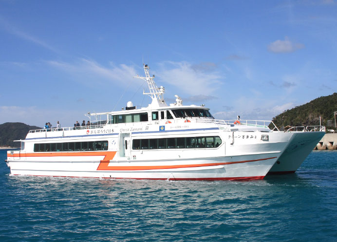 クイーン ざまみ（高速船）